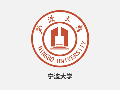 4.宁波大学-1.jpg